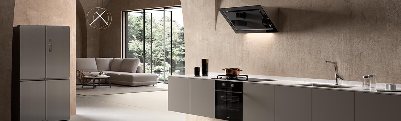 Тенденции в дизайне кухонь на 2025 год Тенденции в дизайне кухонь на 2025 год