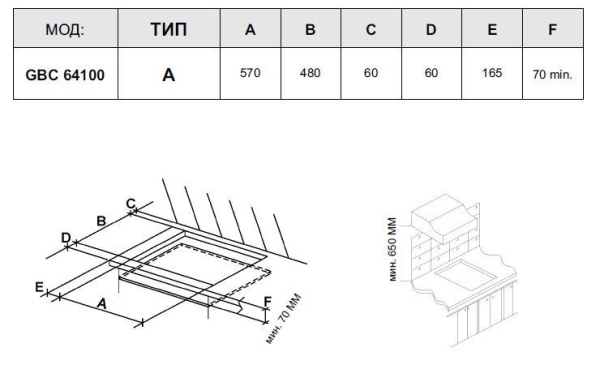 cb878485-5825-11eb-811d-001d60bde2ae-2